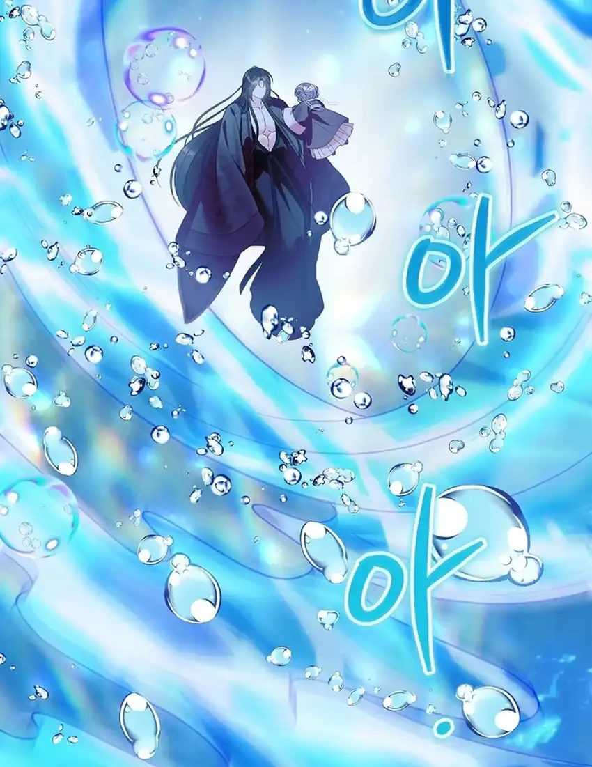 The Terminally Ill Baby Healer Doesn’t Hide Her Genius Chapter 29 Gambar 21