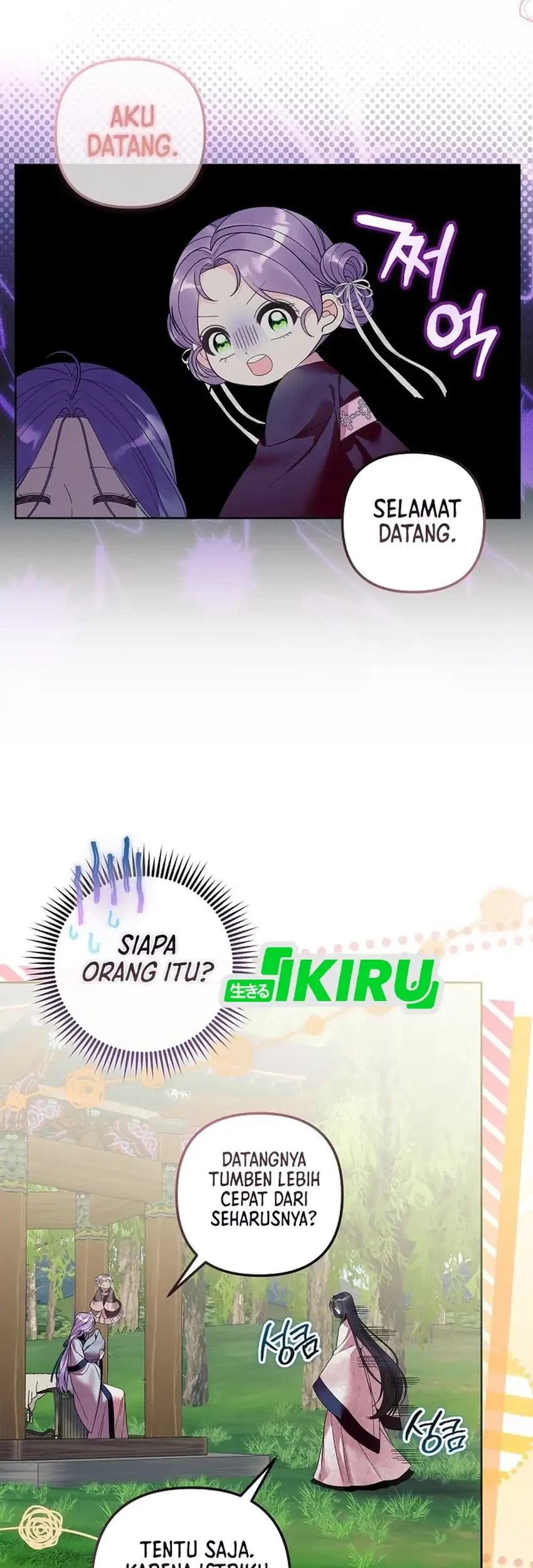 The Terminally Ill Baby Healer Doesn’t Hide Her Genius Chapter 29 Gambar 38