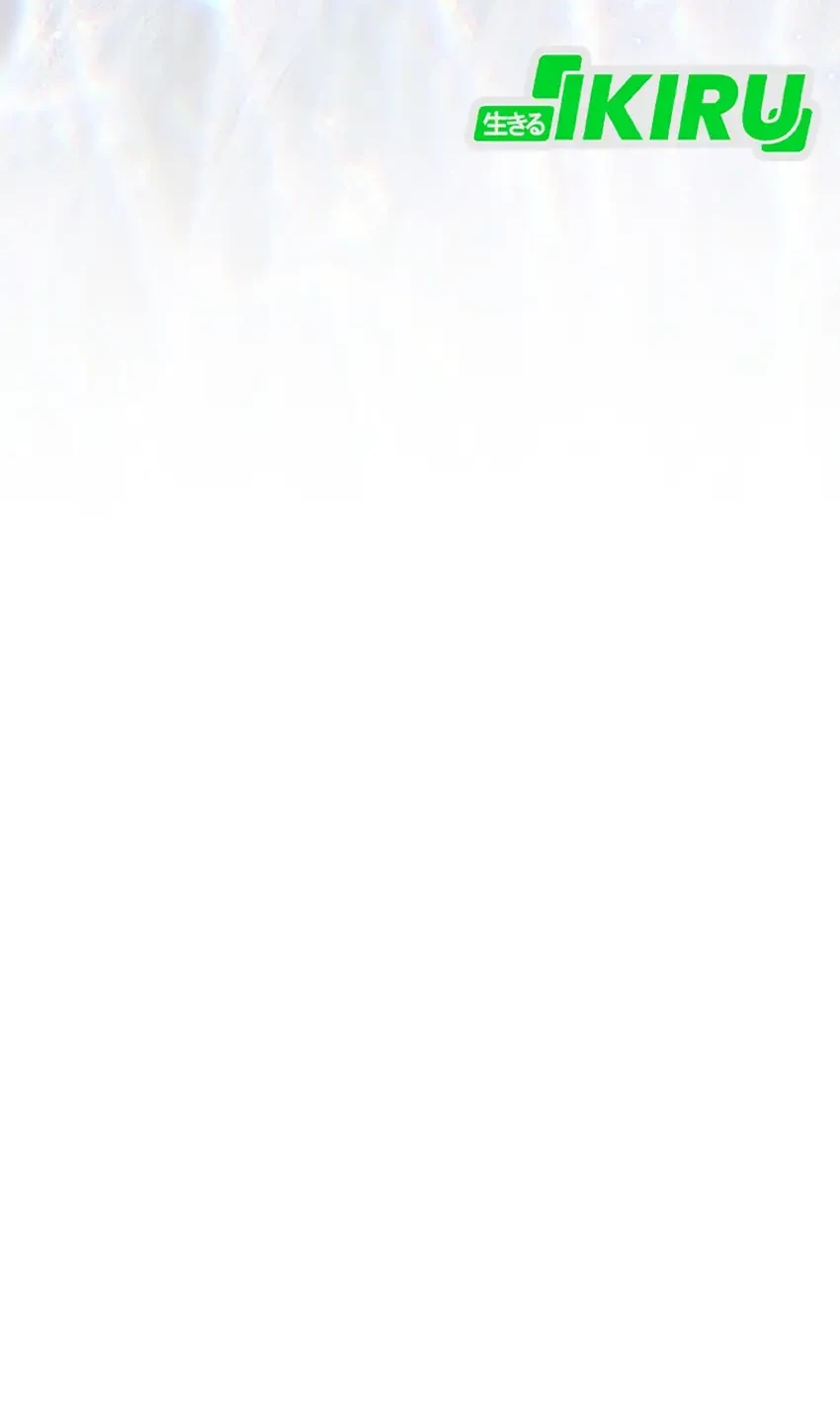 The Terminally Ill Baby Healer Doesn’t Hide Her Genius Chapter 29 Gambar 63