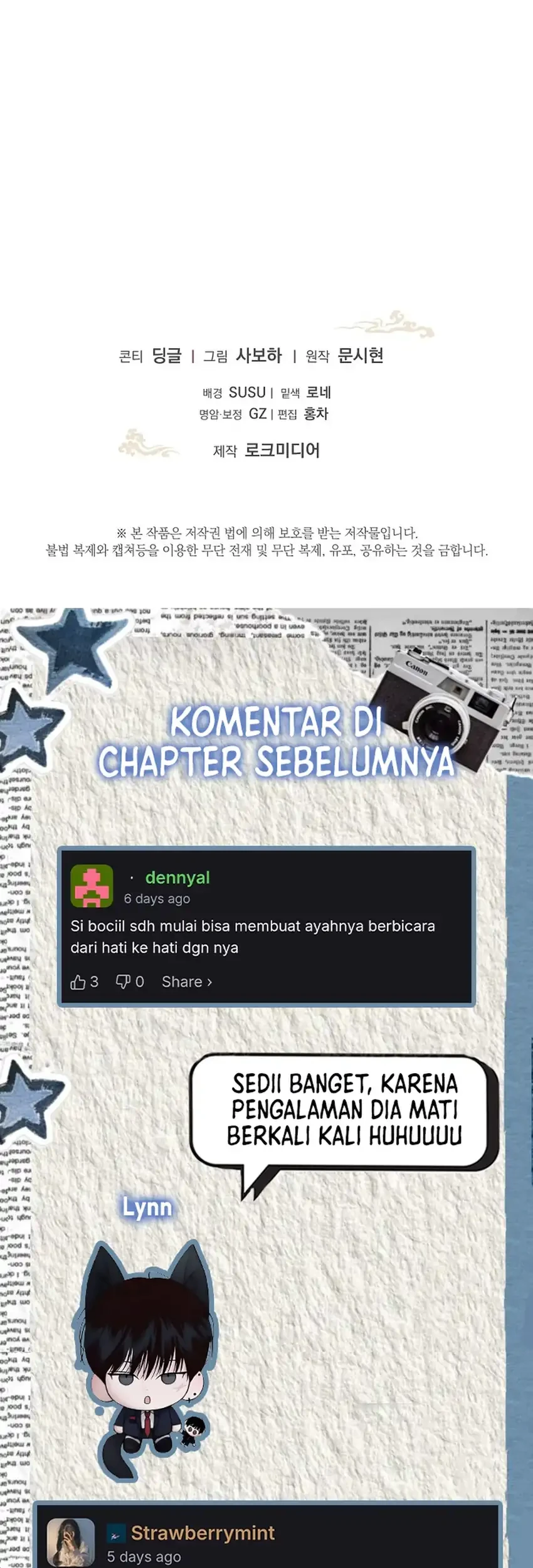 The Terminally Ill Baby Healer Doesn’t Hide Her Genius Chapter 29 Gambar 64