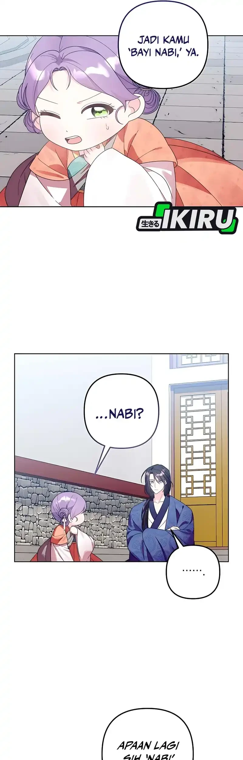 The Terminally Ill Baby Healer Doesn’t Hide Her Genius Chapter 3 Gambar 28