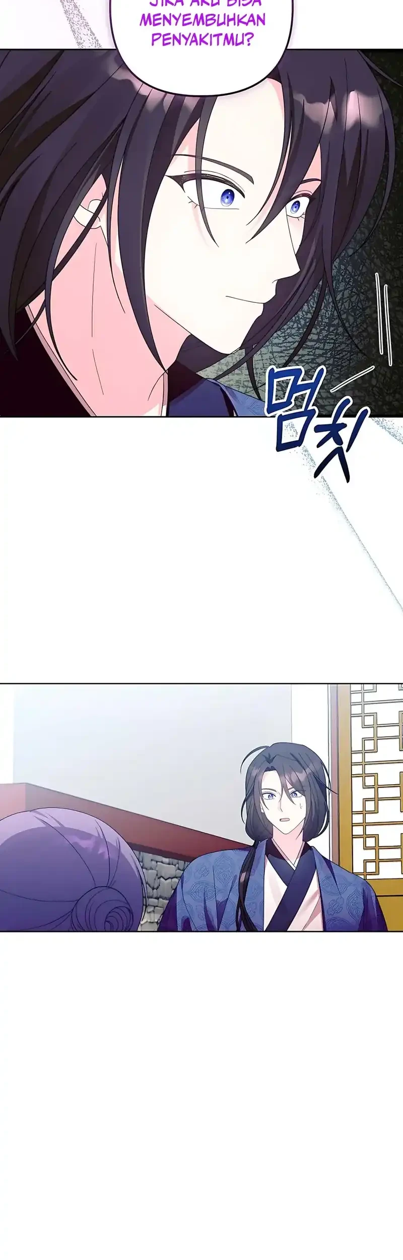 The Terminally Ill Baby Healer Doesn’t Hide Her Genius Chapter 3 Gambar 41