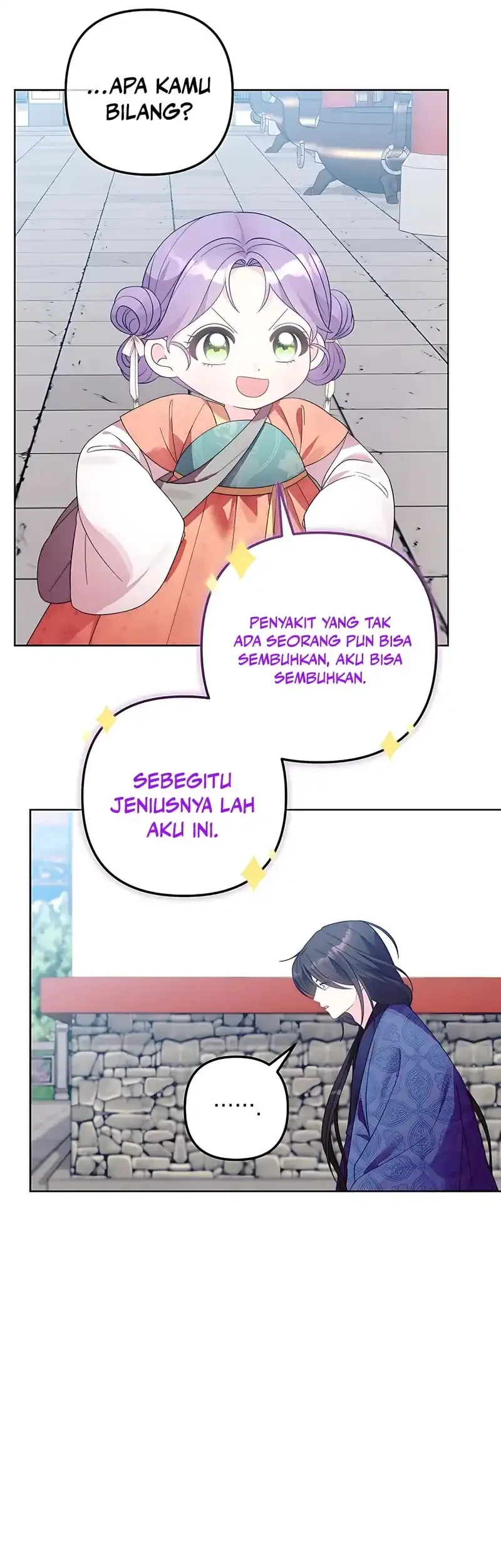 The Terminally Ill Baby Healer Doesn’t Hide Her Genius Chapter 3 Gambar 42