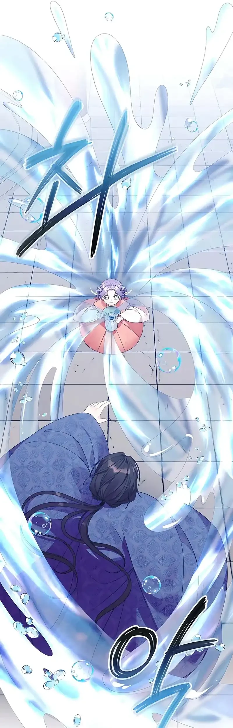 The Terminally Ill Baby Healer Doesn’t Hide Her Genius Chapter 3 Gambar 46