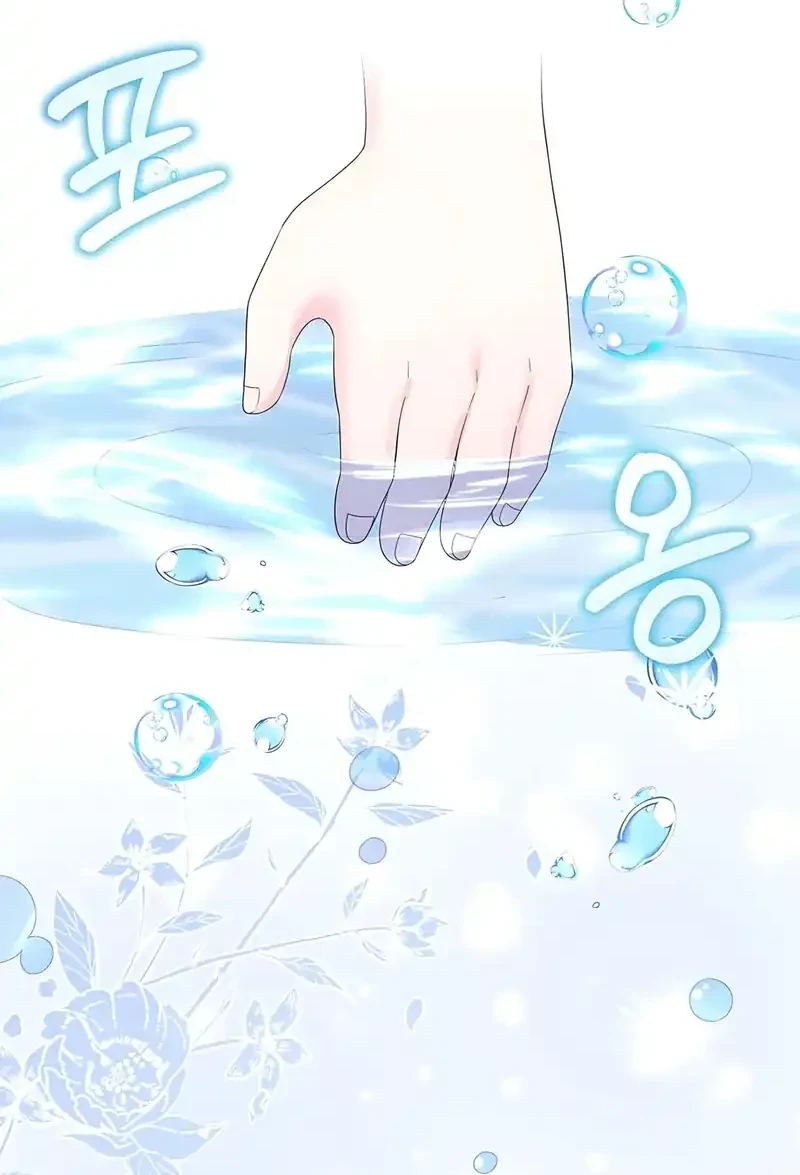 The Terminally Ill Baby Healer Doesn’t Hide Her Genius Chapter 3 Gambar 6