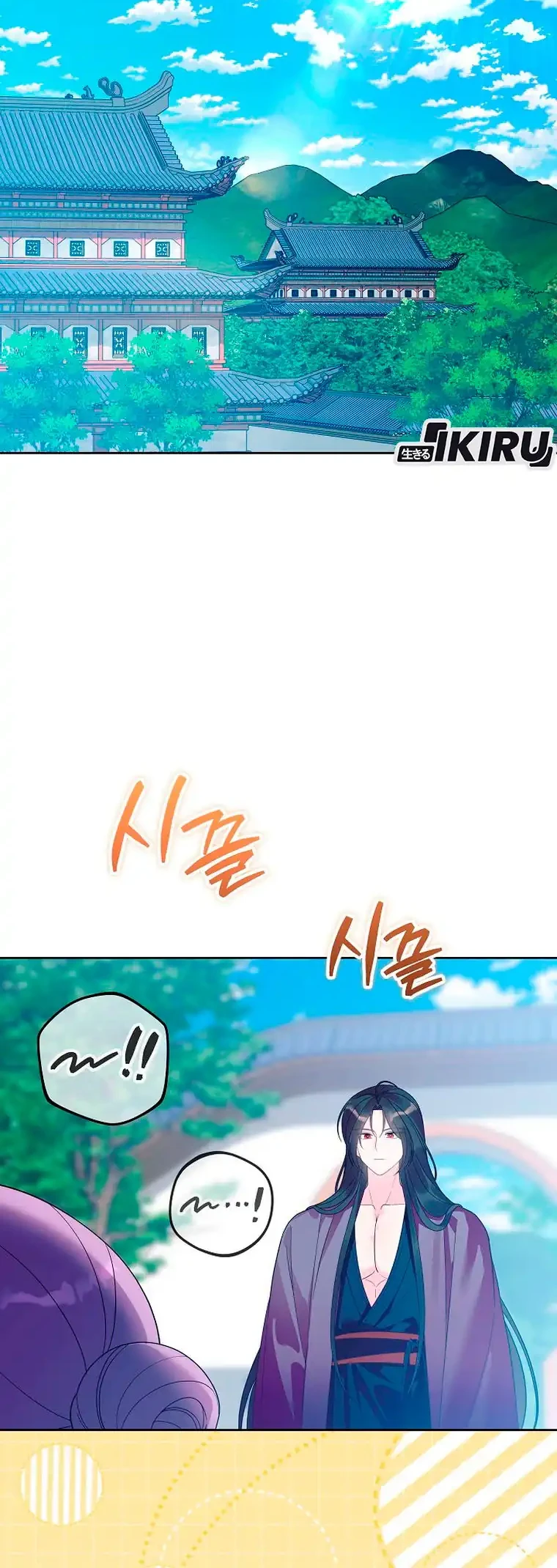 The Terminally Ill Baby Healer Doesn’t Hide Her Genius Chapter 30 Gambar 41