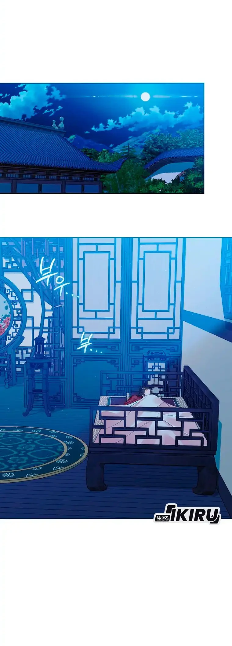 The Terminally Ill Baby Healer Doesn’t Hide Her Genius Chapter 30 Gambar 25