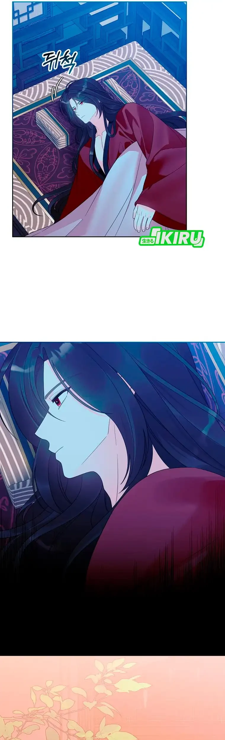 The Terminally Ill Baby Healer Doesn’t Hide Her Genius Chapter 30 Gambar 26