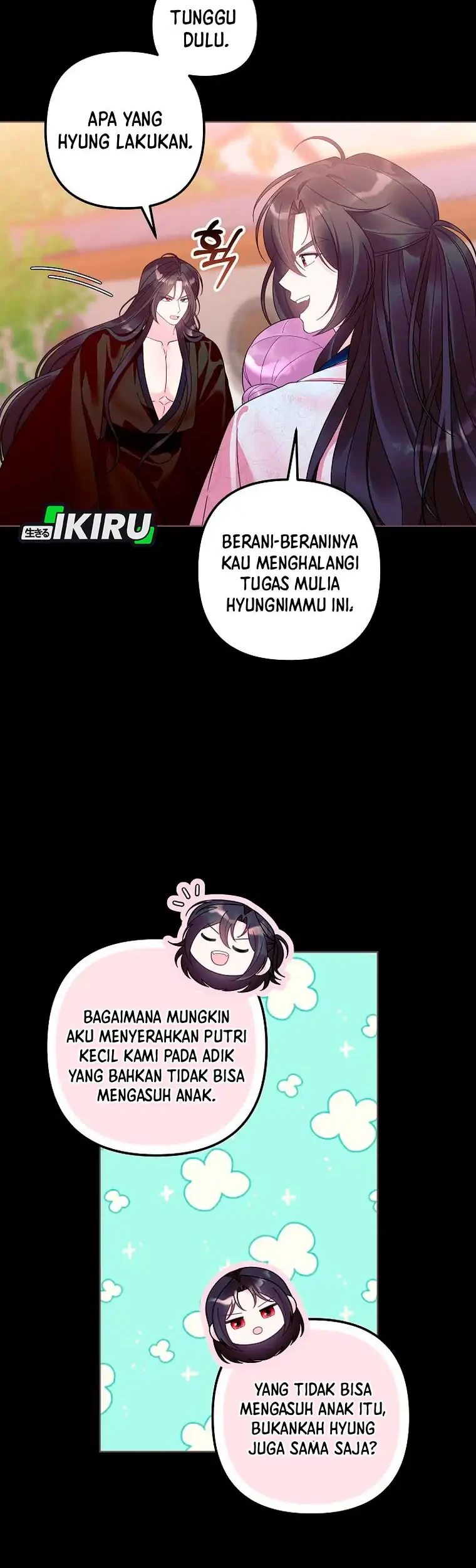 The Terminally Ill Baby Healer Doesn’t Hide Her Genius Chapter 30 Gambar 29