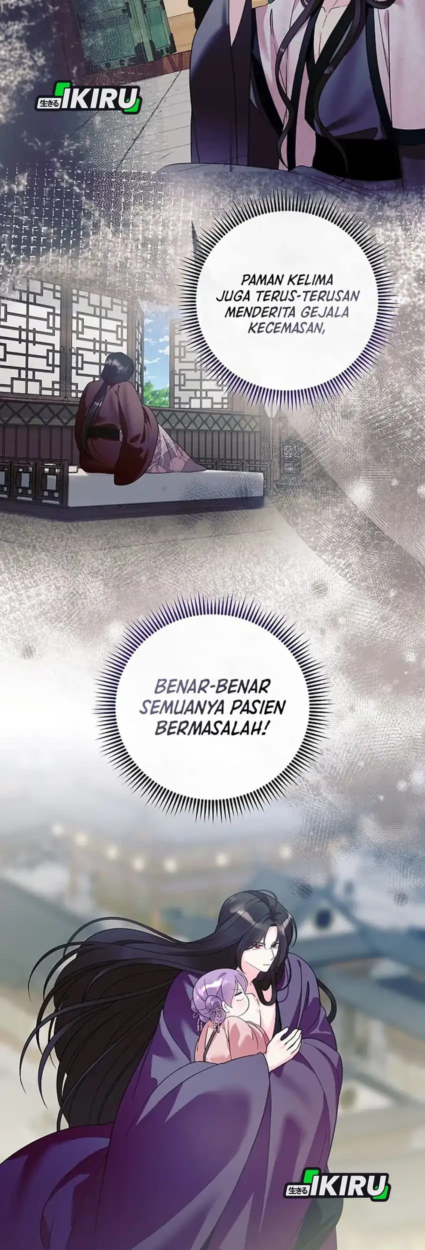 The Terminally Ill Baby Healer Doesn’t Hide Her Genius Chapter 31 Gambar 39