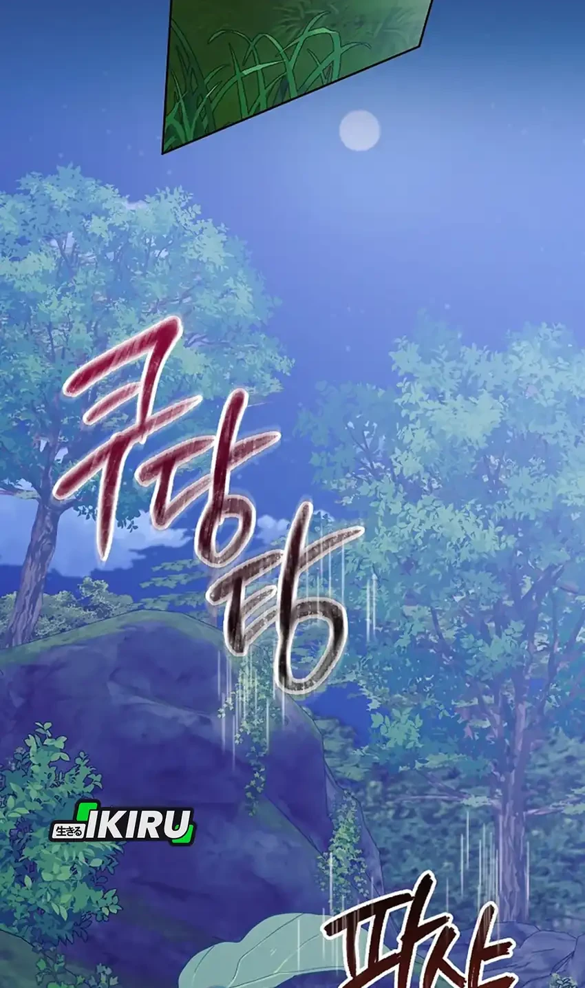 The Terminally Ill Baby Healer Doesn’t Hide Her Genius Chapter 31 Gambar 6