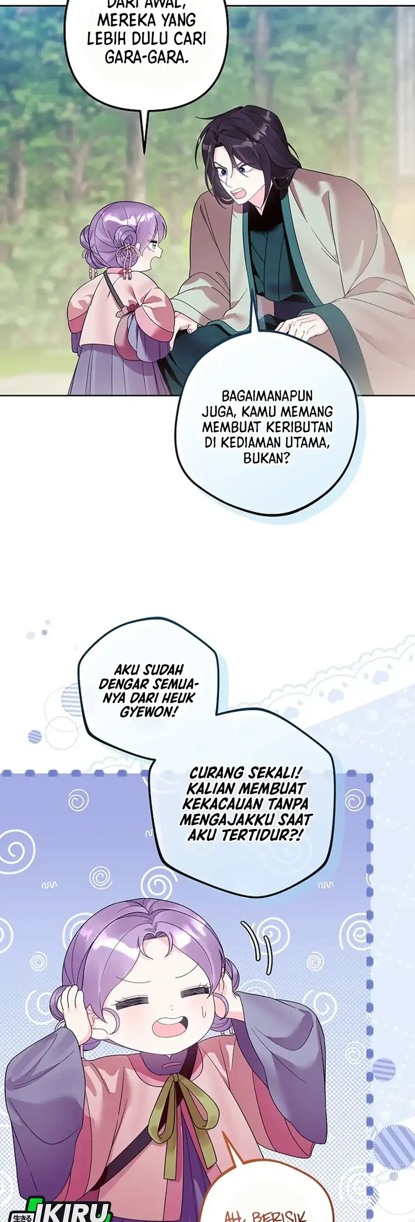 The Terminally Ill Baby Healer Doesn’t Hide Her Genius Chapter 31 Gambar 11