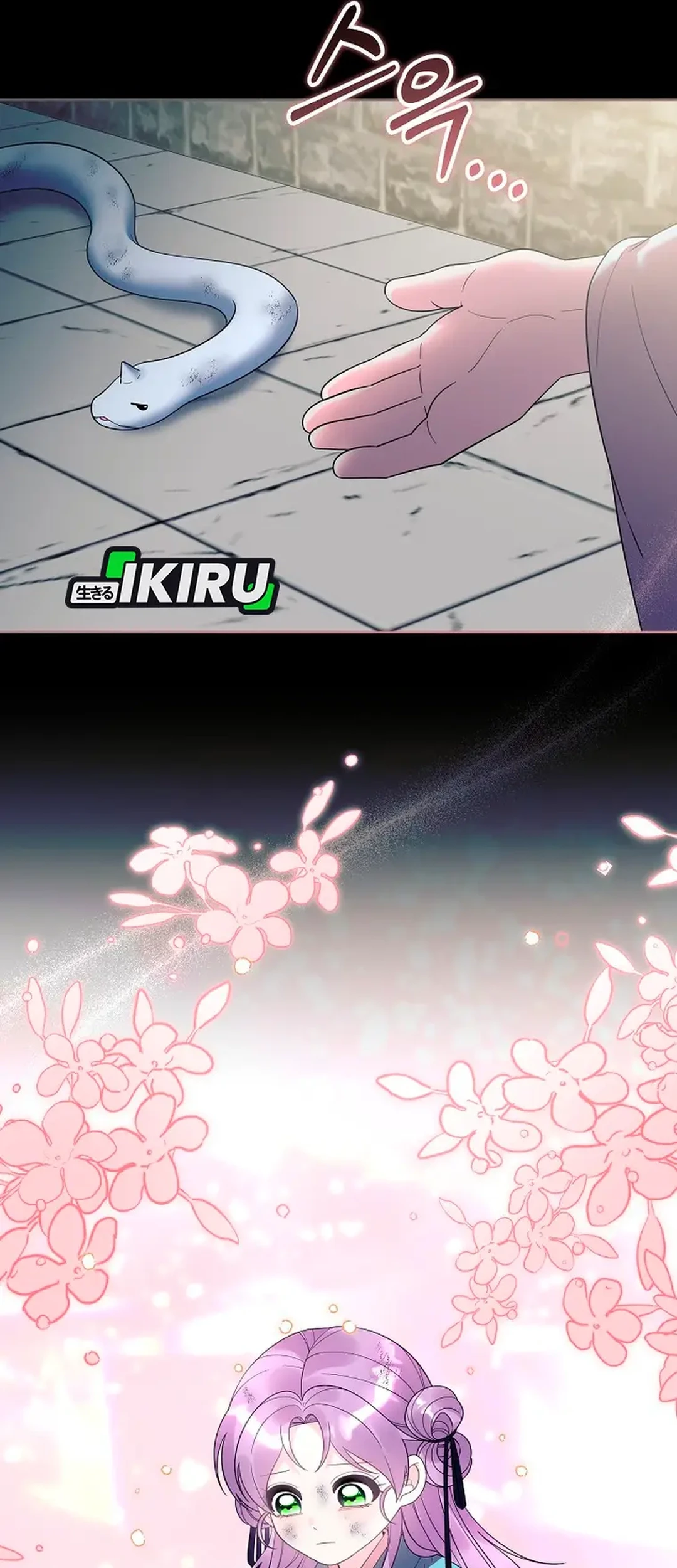 The Terminally Ill Baby Healer Doesn’t Hide Her Genius Chapter 32 Gambar 25