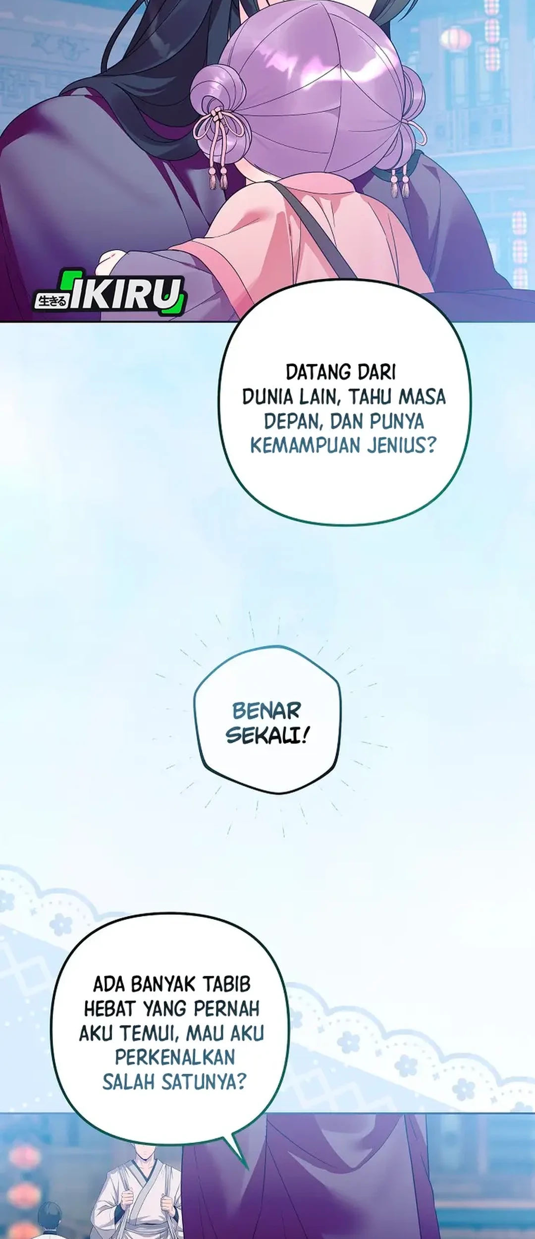 The Terminally Ill Baby Healer Doesn’t Hide Her Genius Chapter 32 Gambar 31