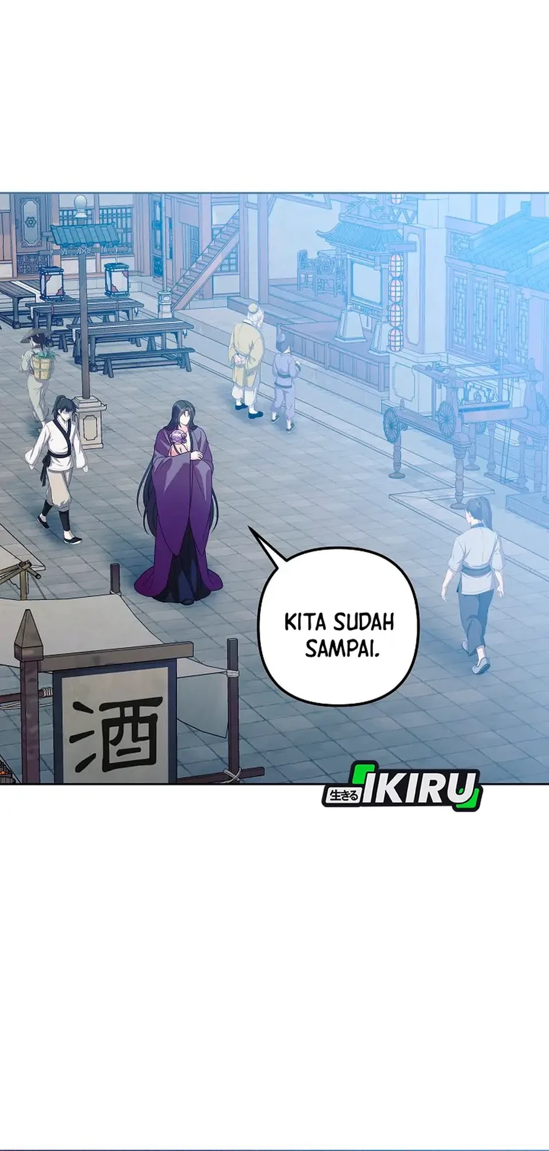 The Terminally Ill Baby Healer Doesn’t Hide Her Genius Chapter 32 Gambar 34