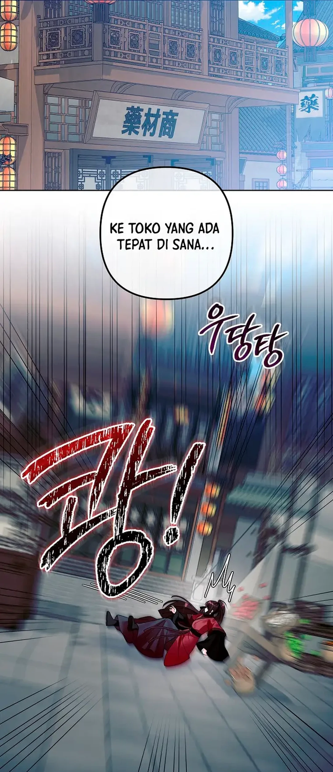 The Terminally Ill Baby Healer Doesn’t Hide Her Genius Chapter 32 Gambar 35