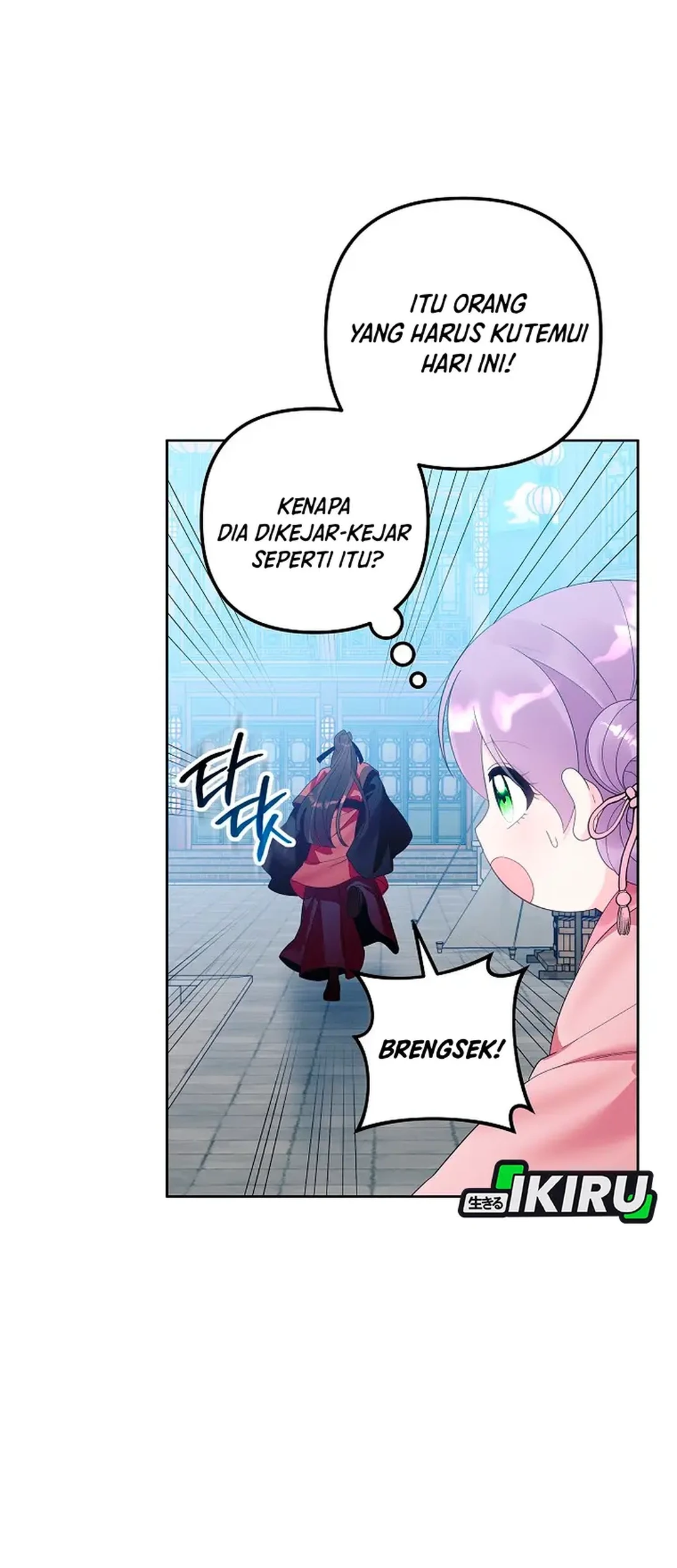 The Terminally Ill Baby Healer Doesn’t Hide Her Genius Chapter 32 Gambar 39