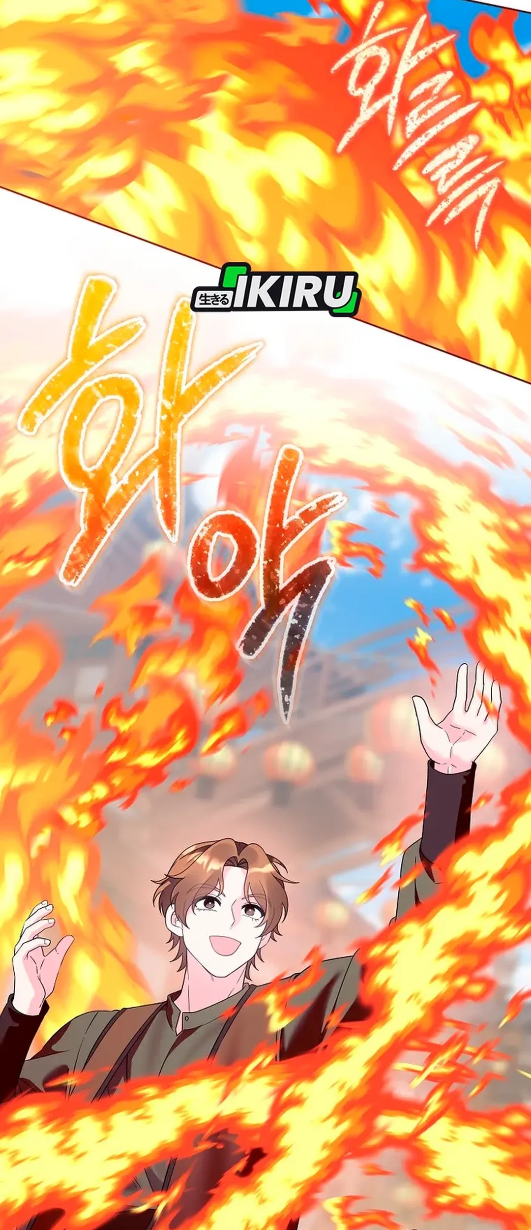 Manhwa The Terminally Ill Baby Healer Doesn’t Hide Her Genius Chapter 32 gambar 2