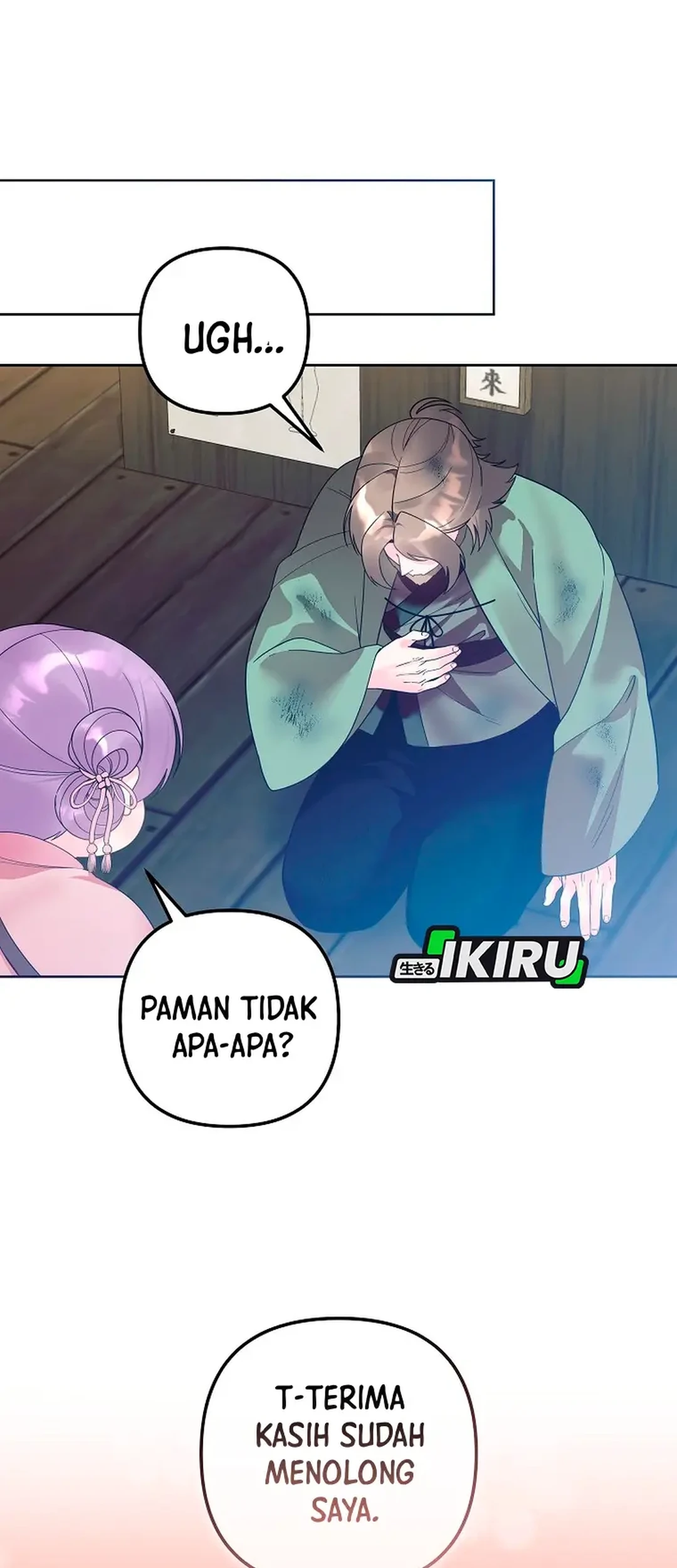 The Terminally Ill Baby Healer Doesn’t Hide Her Genius Chapter 32 Gambar 62