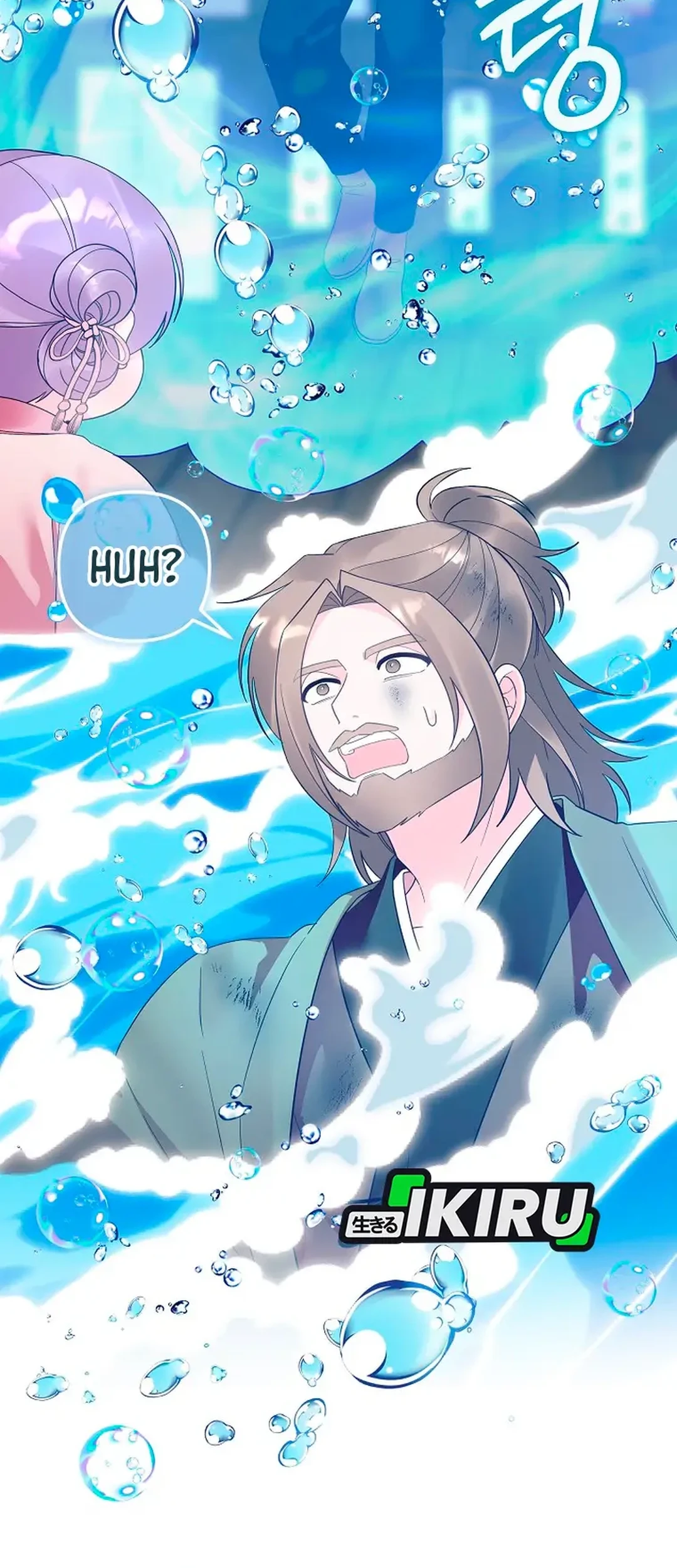 The Terminally Ill Baby Healer Doesn’t Hide Her Genius Chapter 32 Gambar 67