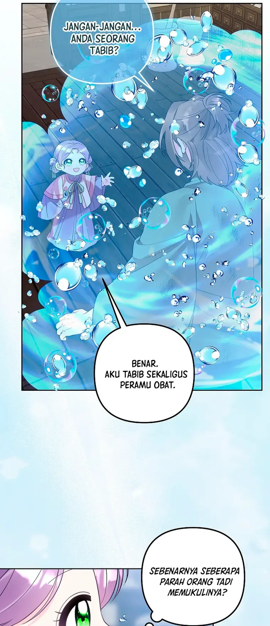 The Terminally Ill Baby Healer Doesn’t Hide Her Genius Chapter 32 Gambar 69