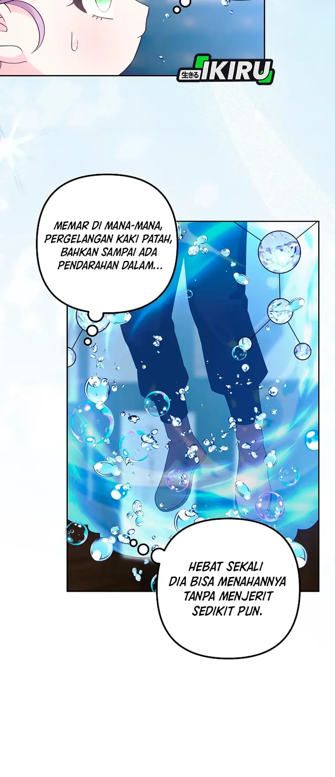 The Terminally Ill Baby Healer Doesn’t Hide Her Genius Chapter 32 Gambar 70