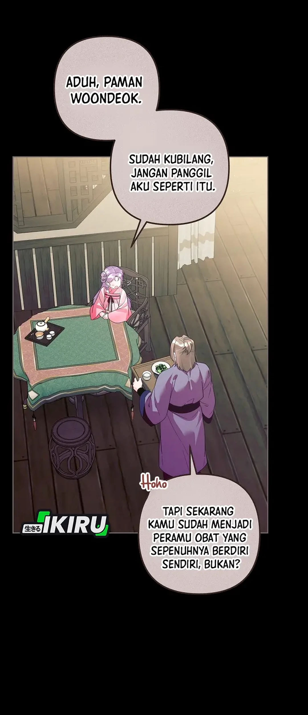 The Terminally Ill Baby Healer Doesn’t Hide Her Genius Chapter 32 Gambar 73