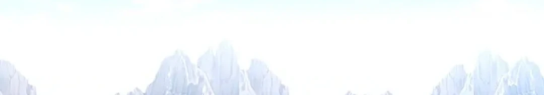 The Terminally Ill Baby Healer Doesn’t Hide Her Genius Chapter 32 Gambar 8