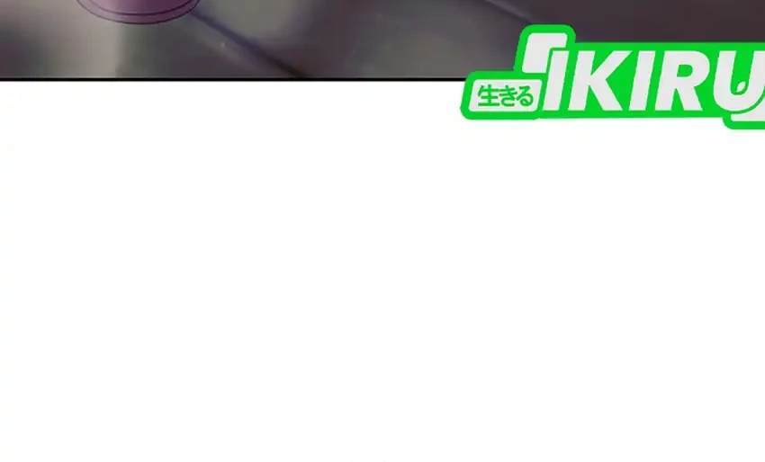 The Terminally Ill Baby Healer Doesn’t Hide Her Genius Chapter 35 Gambar 25