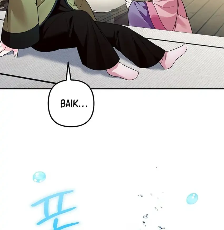 The Terminally Ill Baby Healer Doesn’t Hide Her Genius Chapter 35 Gambar 31