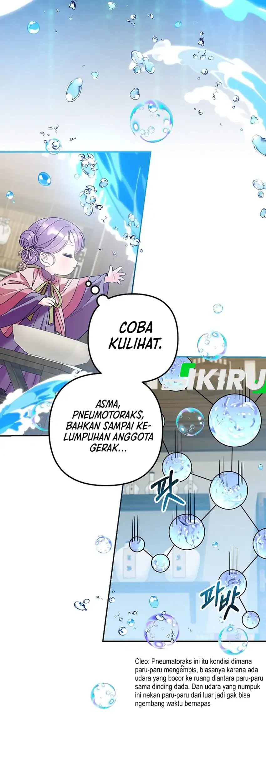 The Terminally Ill Baby Healer Doesn’t Hide Her Genius Chapter 35 Gambar 34