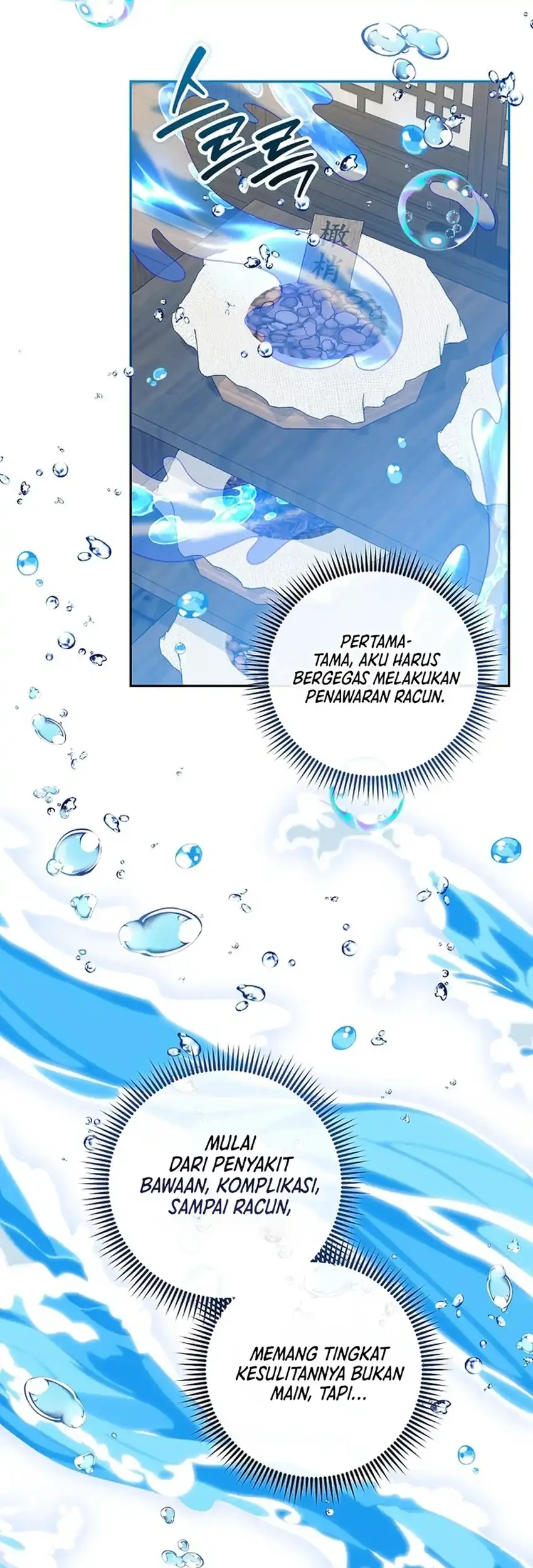 The Terminally Ill Baby Healer Doesn’t Hide Her Genius Chapter 35 Gambar 39