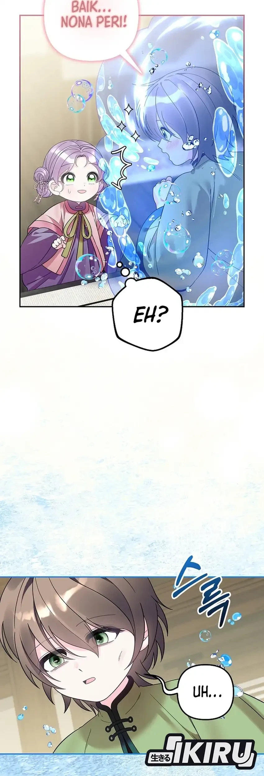 The Terminally Ill Baby Healer Doesn’t Hide Her Genius Chapter 35 Gambar 44