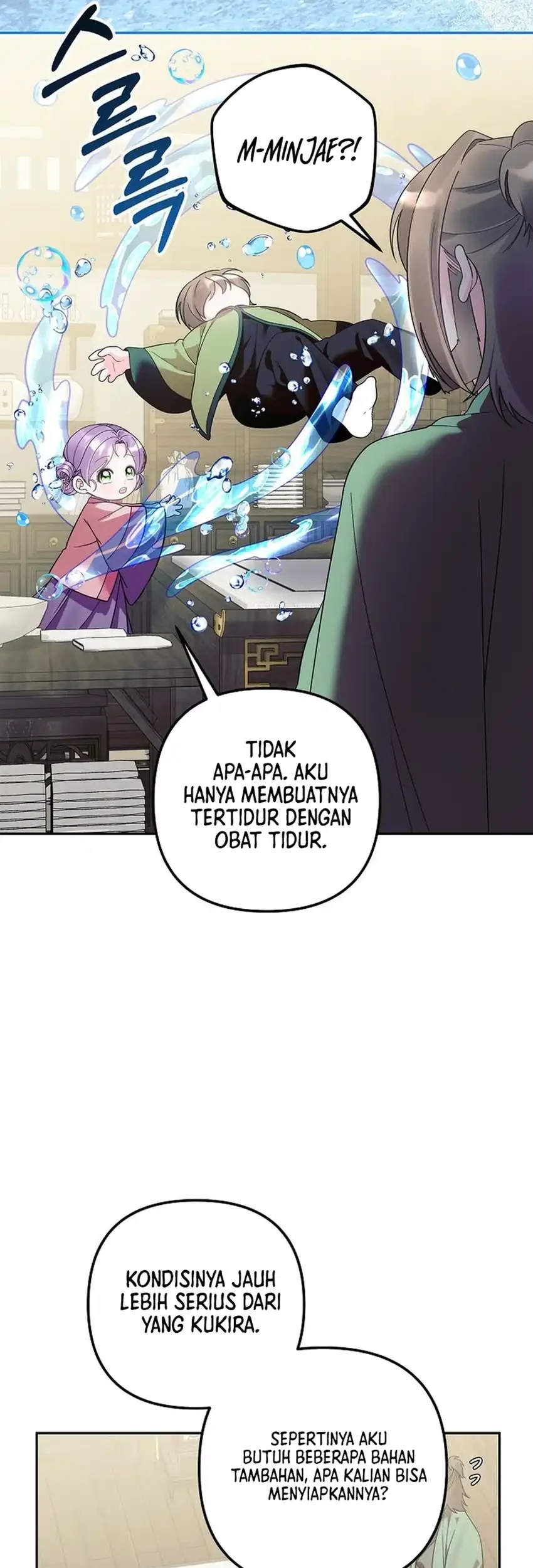 The Terminally Ill Baby Healer Doesn’t Hide Her Genius Chapter 35 Gambar 46