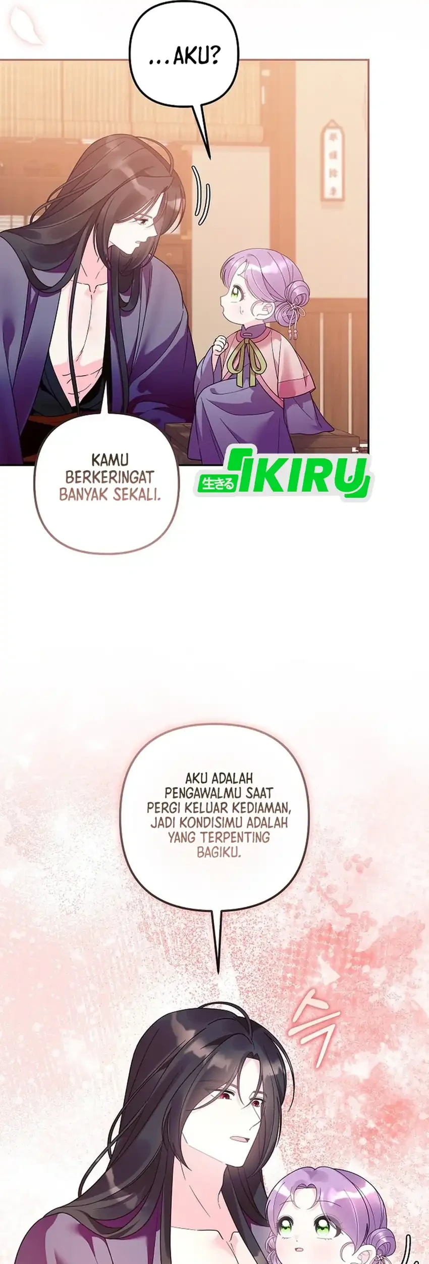 The Terminally Ill Baby Healer Doesn’t Hide Her Genius Chapter 35 Gambar 61