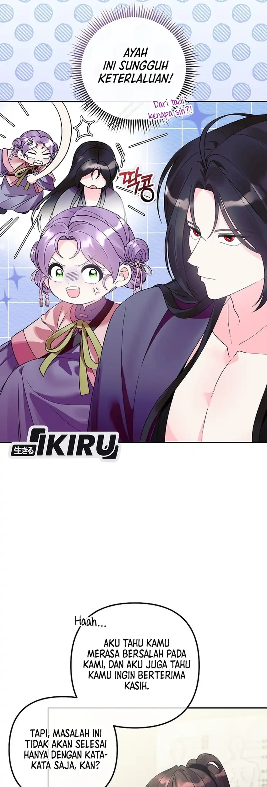 The Terminally Ill Baby Healer Doesn’t Hide Her Genius Chapter 35 Gambar 6