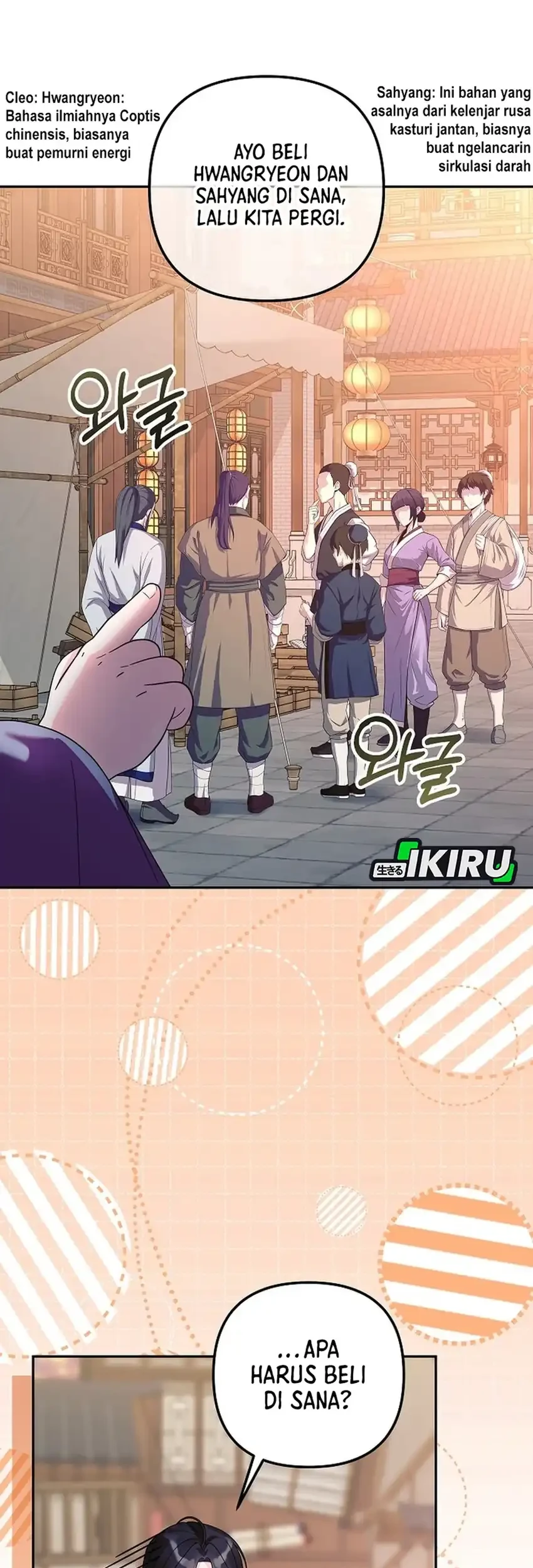 The Terminally Ill Baby Healer Doesn’t Hide Her Genius Chapter 36 Gambar 35