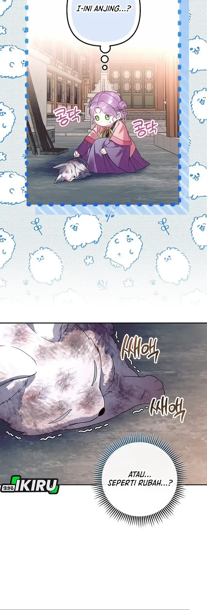 The Terminally Ill Baby Healer Doesn’t Hide Her Genius Chapter 36 Gambar 49