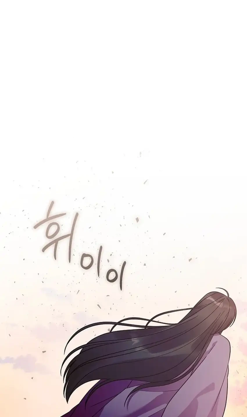 The Terminally Ill Baby Healer Doesn’t Hide Her Genius Chapter 36 Gambar 64