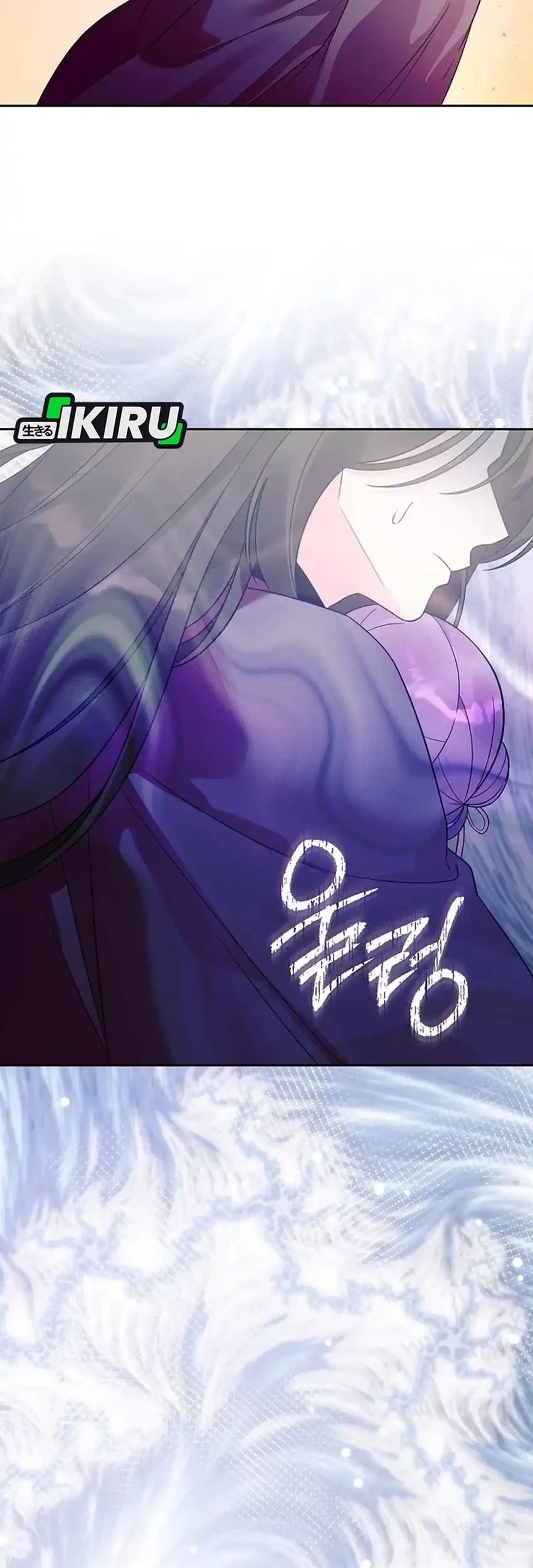 The Terminally Ill Baby Healer Doesn’t Hide Her Genius Chapter 36 Gambar 65