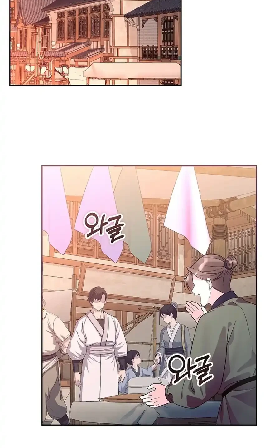 The Terminally Ill Baby Healer Doesn’t Hide Her Genius Chapter 36 Gambar 18