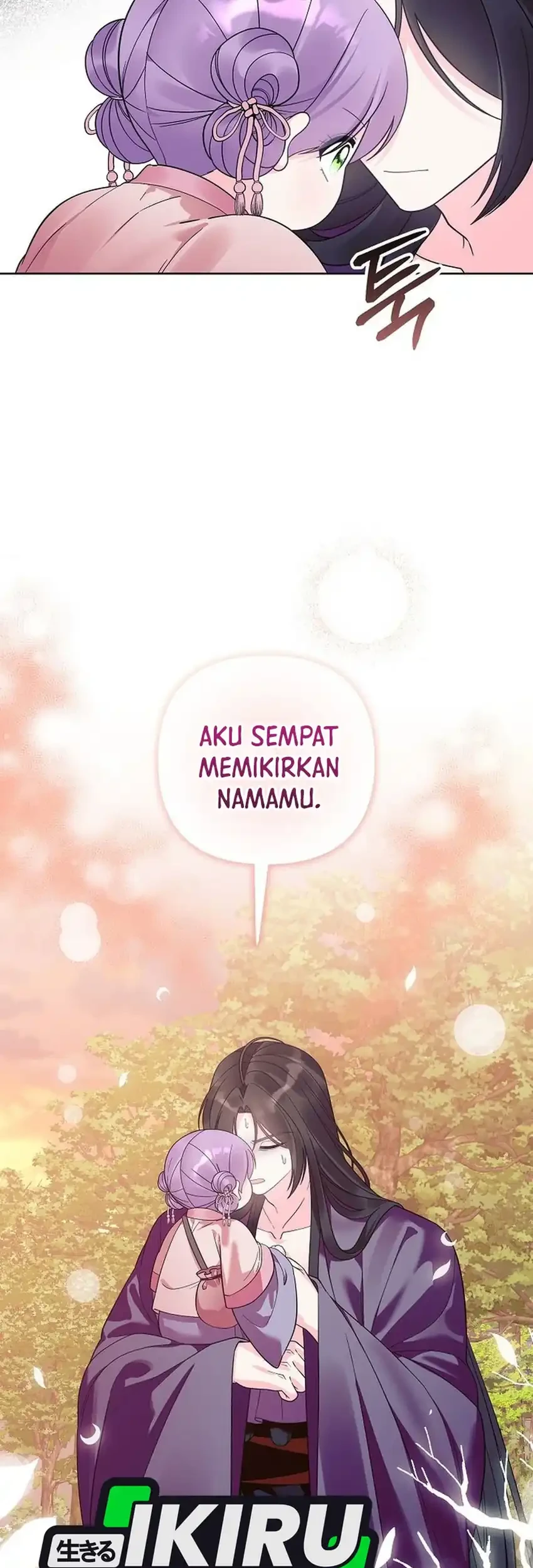 The Terminally Ill Baby Healer Doesn’t Hide Her Genius Chapter 37 Gambar 37