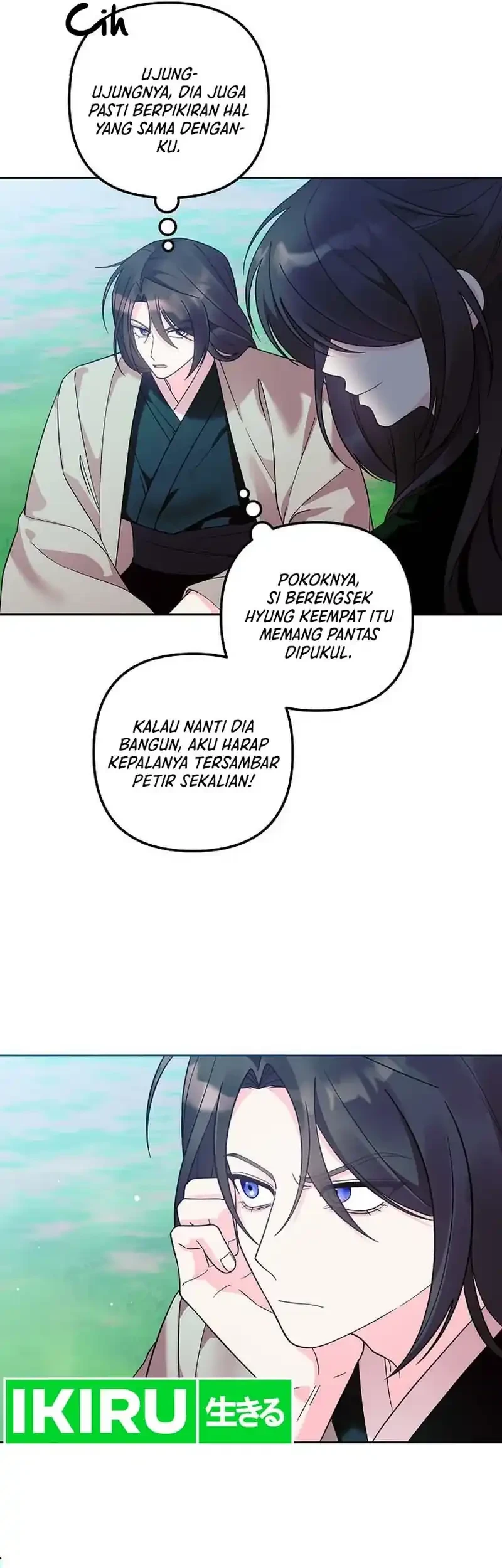 The Terminally Ill Baby Healer Doesn’t Hide Her Genius Chapter 38 Gambar 23