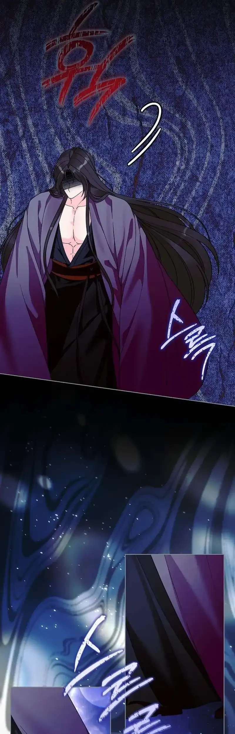 The Terminally Ill Baby Healer Doesn’t Hide Her Genius Chapter 38 Gambar 41