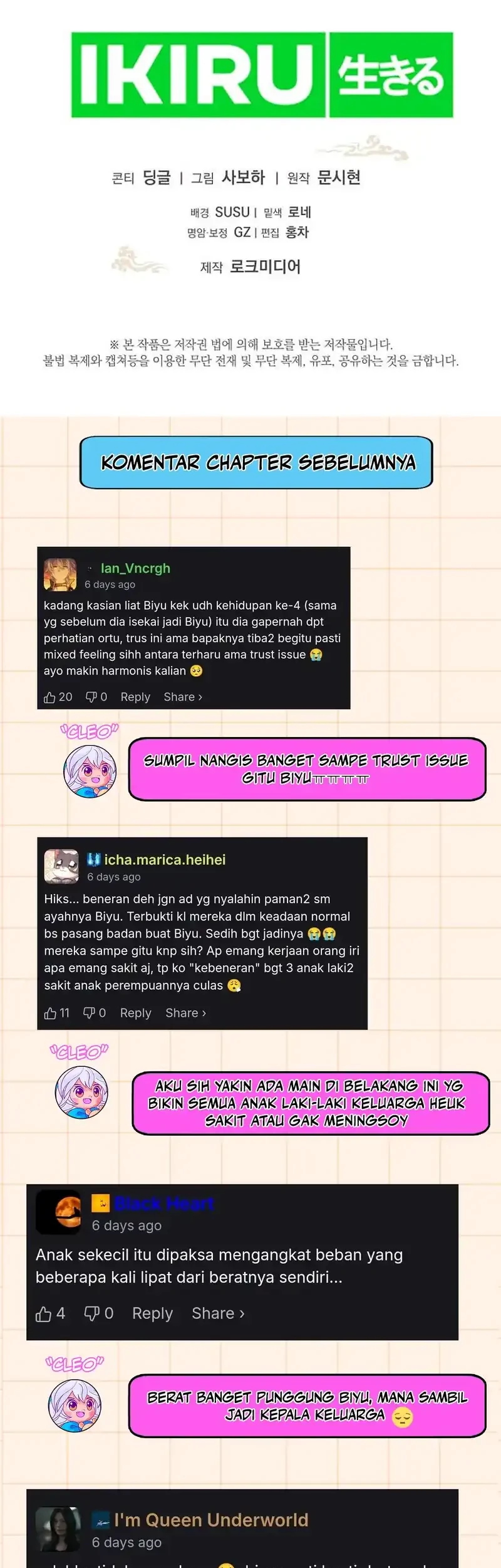 The Terminally Ill Baby Healer Doesn’t Hide Her Genius Chapter 38 Gambar 52