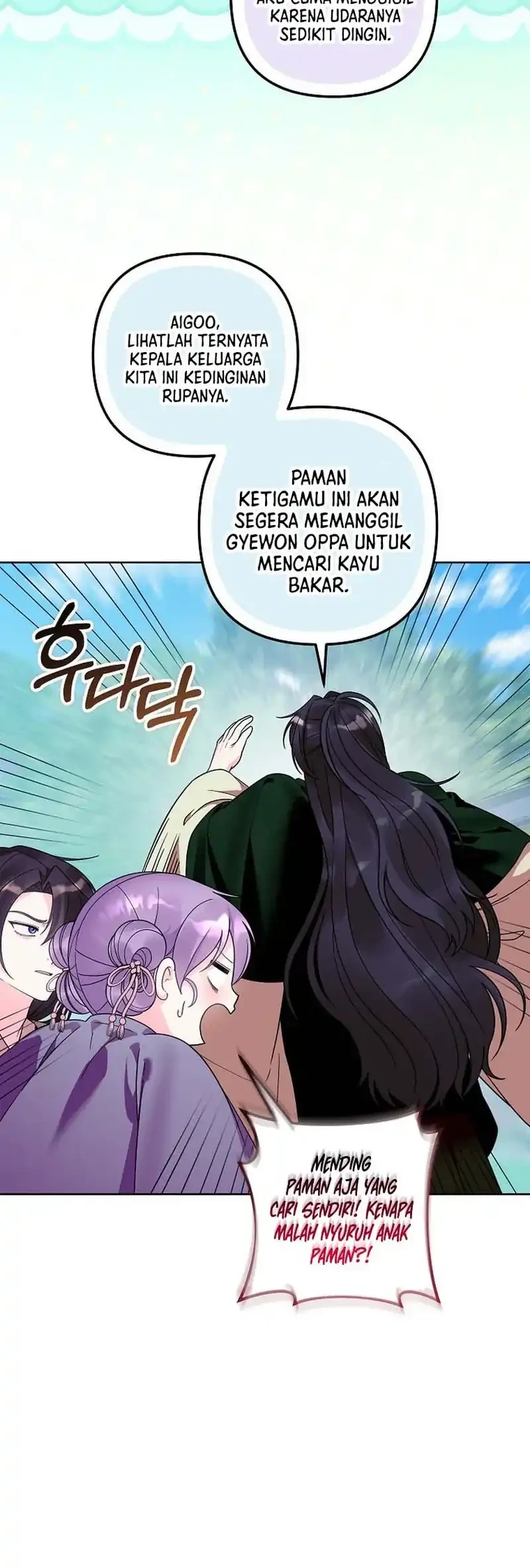 The Terminally Ill Baby Healer Doesn’t Hide Her Genius Chapter 38 Gambar 16