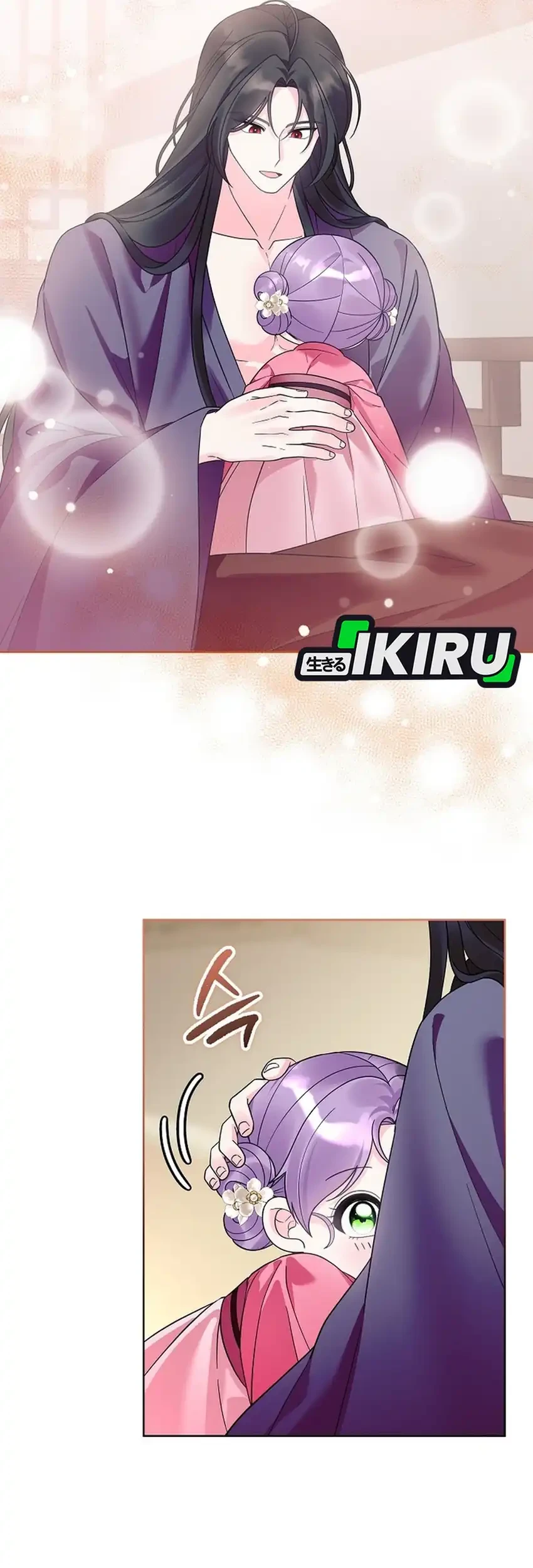 The Terminally Ill Baby Healer Doesn’t Hide Her Genius Chapter 39 Gambar 32