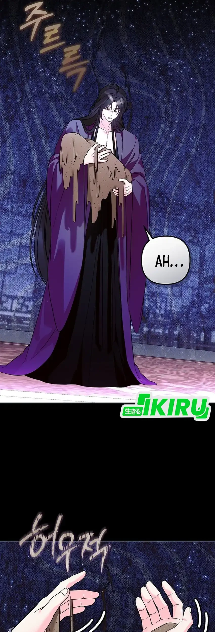 The Terminally Ill Baby Healer Doesn’t Hide Her Genius Chapter 39 Gambar 3