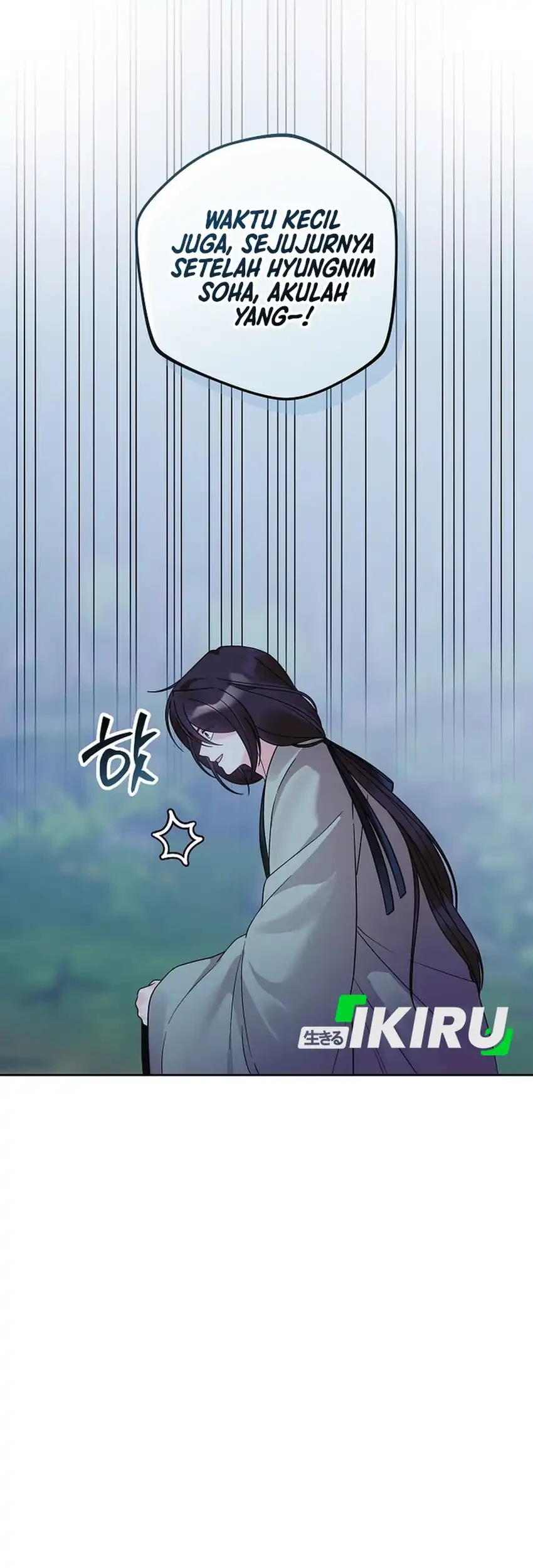 The Terminally Ill Baby Healer Doesn’t Hide Her Genius Chapter 39 Gambar 70