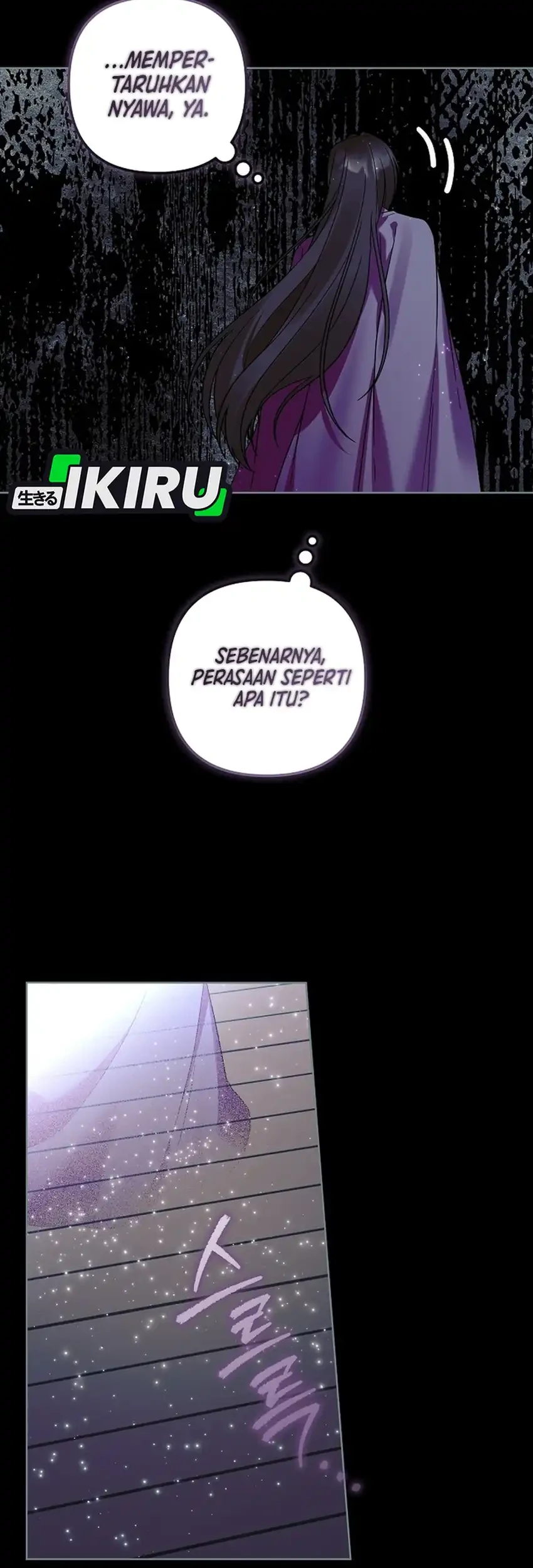 The Terminally Ill Baby Healer Doesn’t Hide Her Genius Chapter 39 Gambar 10